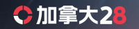 加拿大28互动娱乐平台